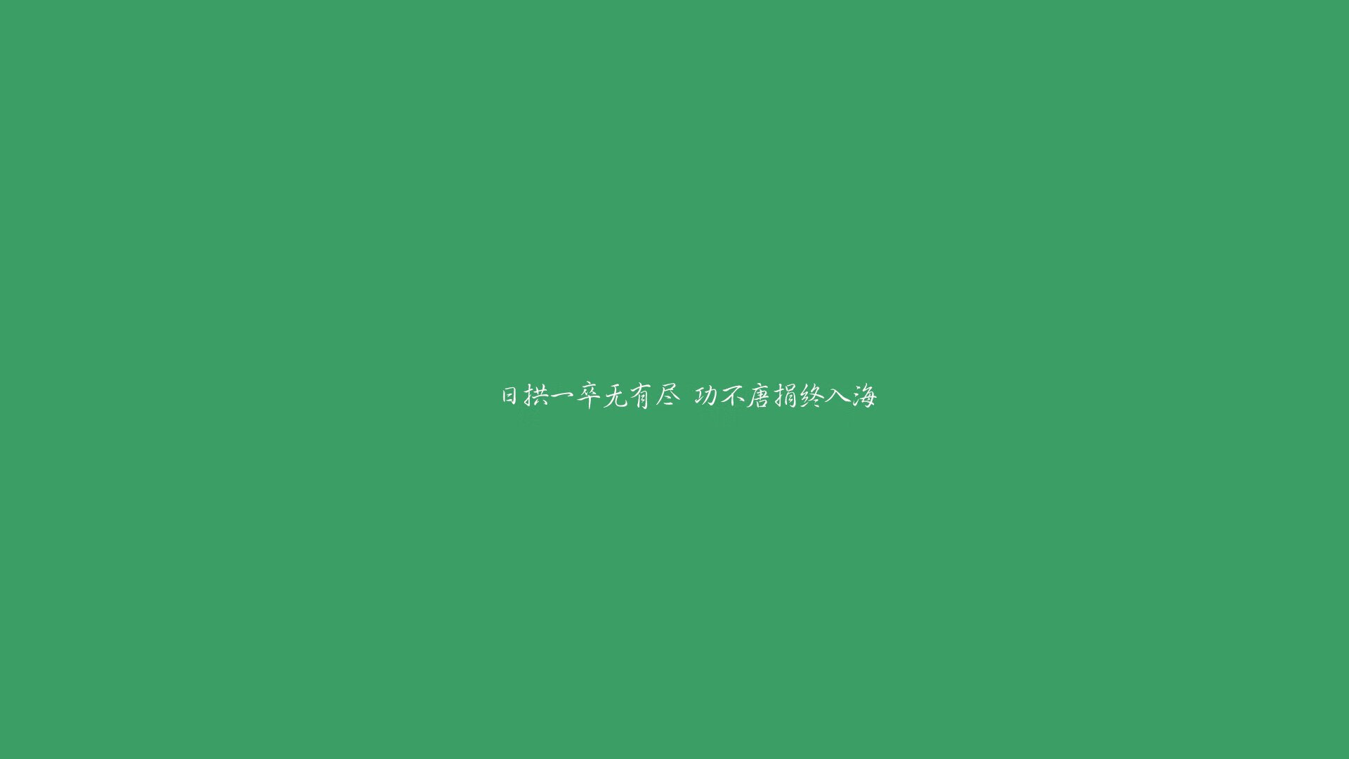 “冠军荣耀：令人动容的夺冠瞬间”，荣耀冠军贴吧