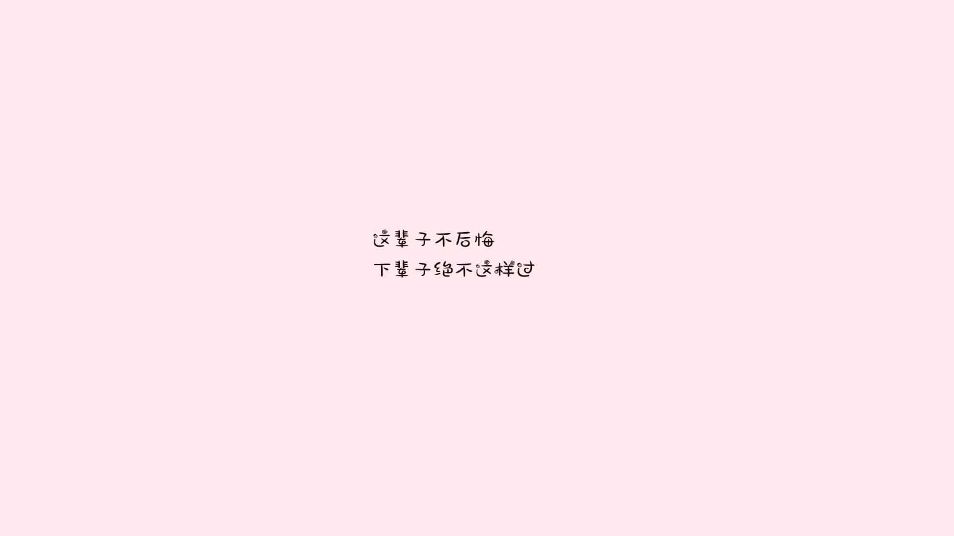 “意甲焦点战：强队鏖战，胜负瞬间牵动人心”，意甲争4