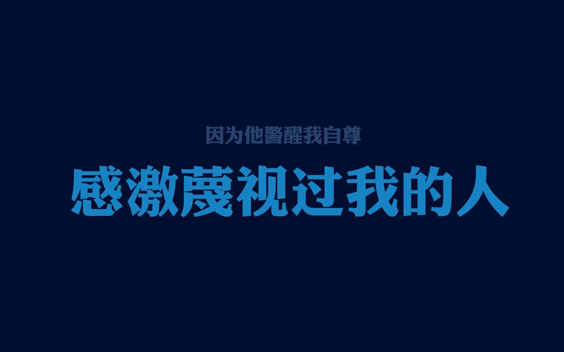“足球+媒体”深度融合，推动全民足球文化向纵深发展，如何打造足球体育文化