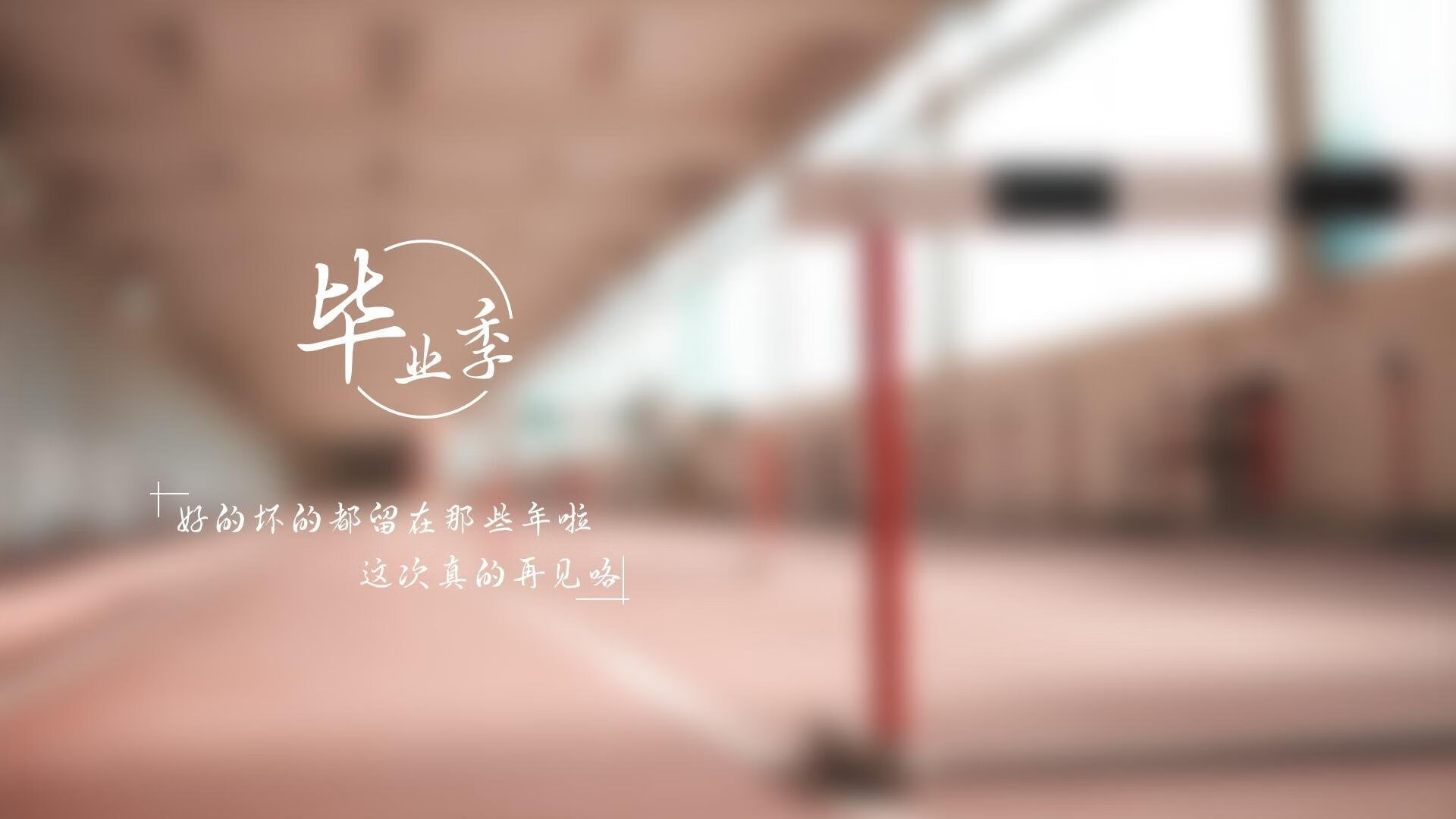 im体育最新安全APP下载-“逆风翻盘：经典逆转瞬间震撼人心”，逆风翻盘出自哪里