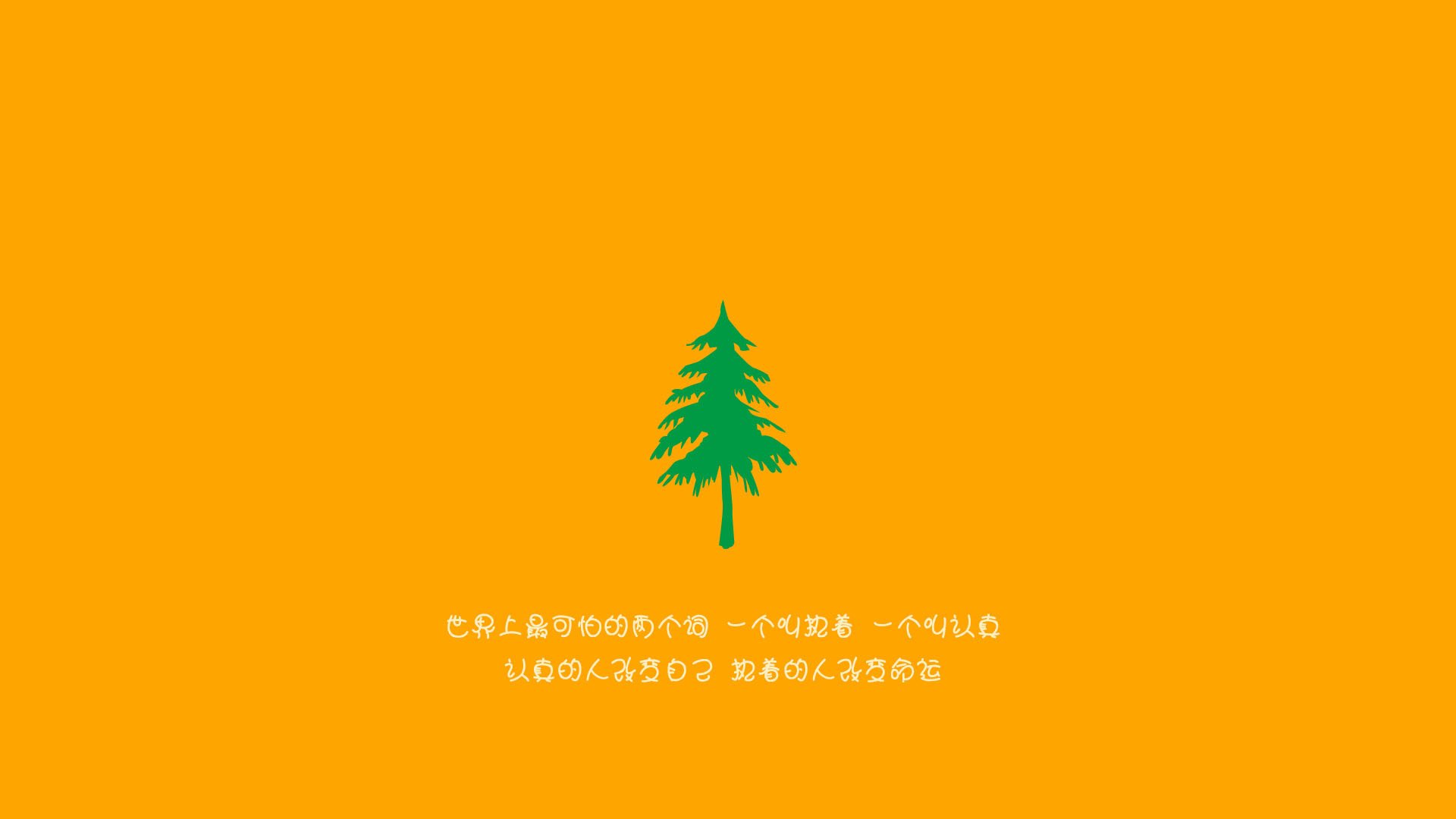 【运动员成长经历】丁俊晖：从少年到世界冠军的历程揭秘，丁俊晖是哪个运动项目的冠军