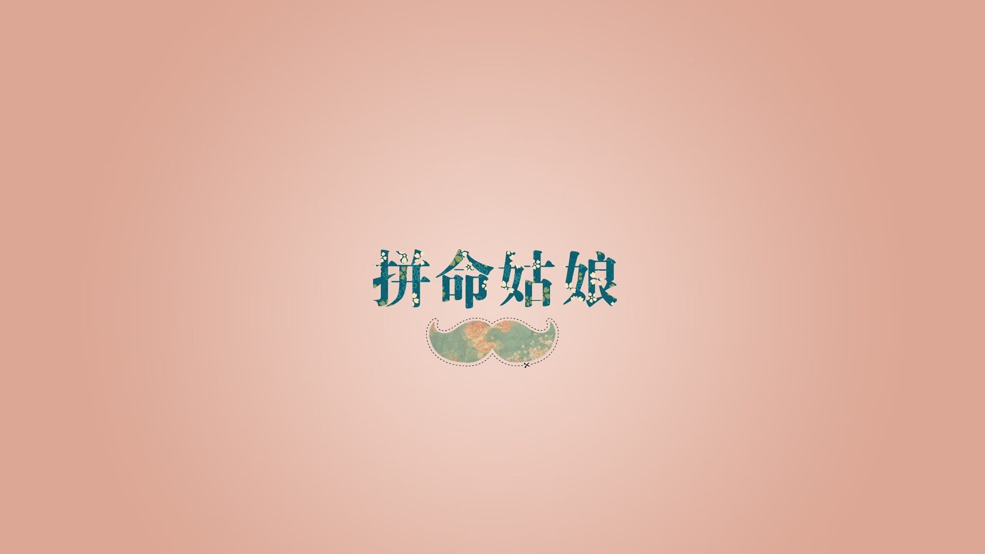 传统武术比赛：文化传承的体育展演，传统武术大赛