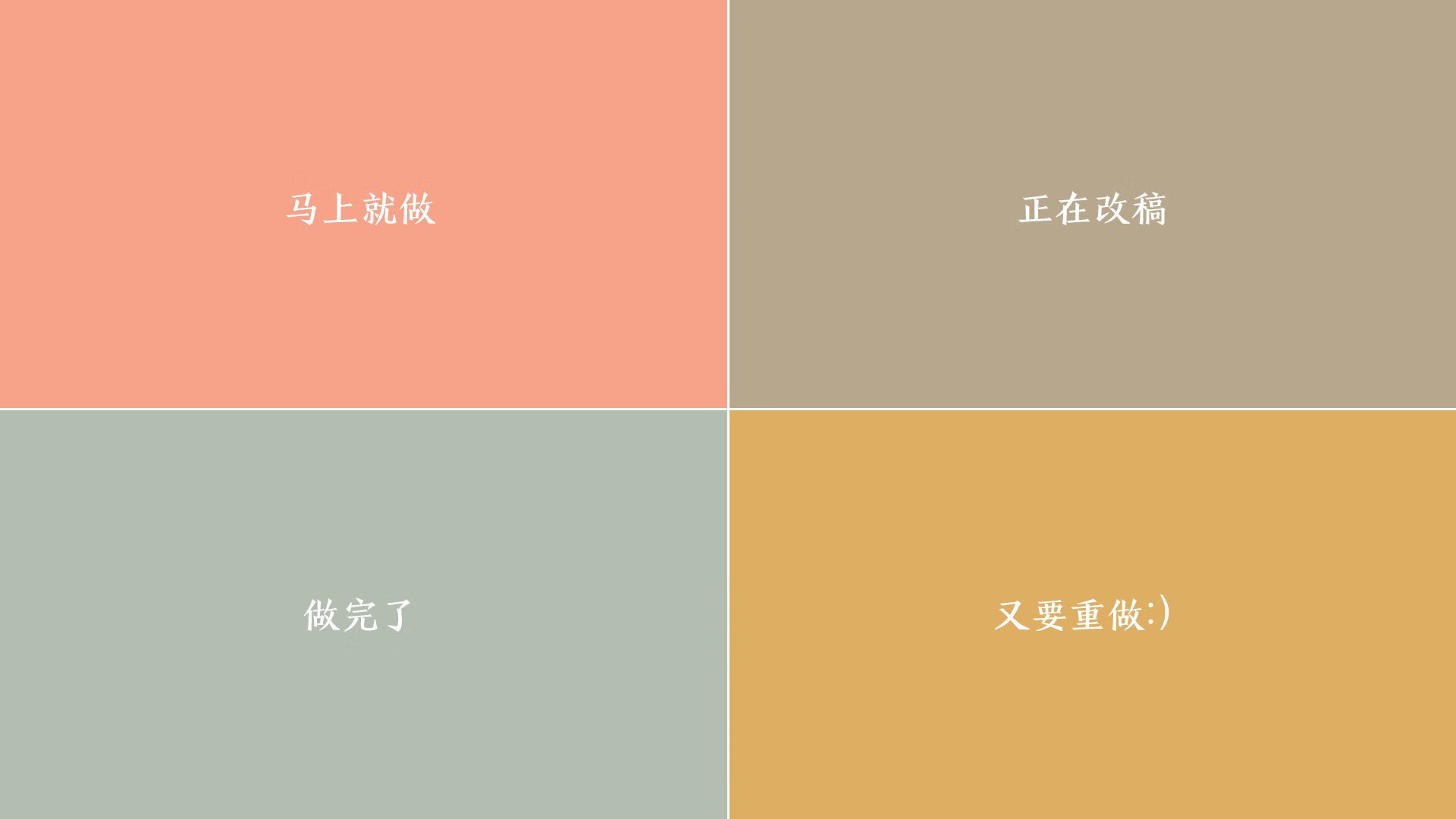 史上最“突破”得分纪录，谁的表现最惊艳？，突破最快的球员