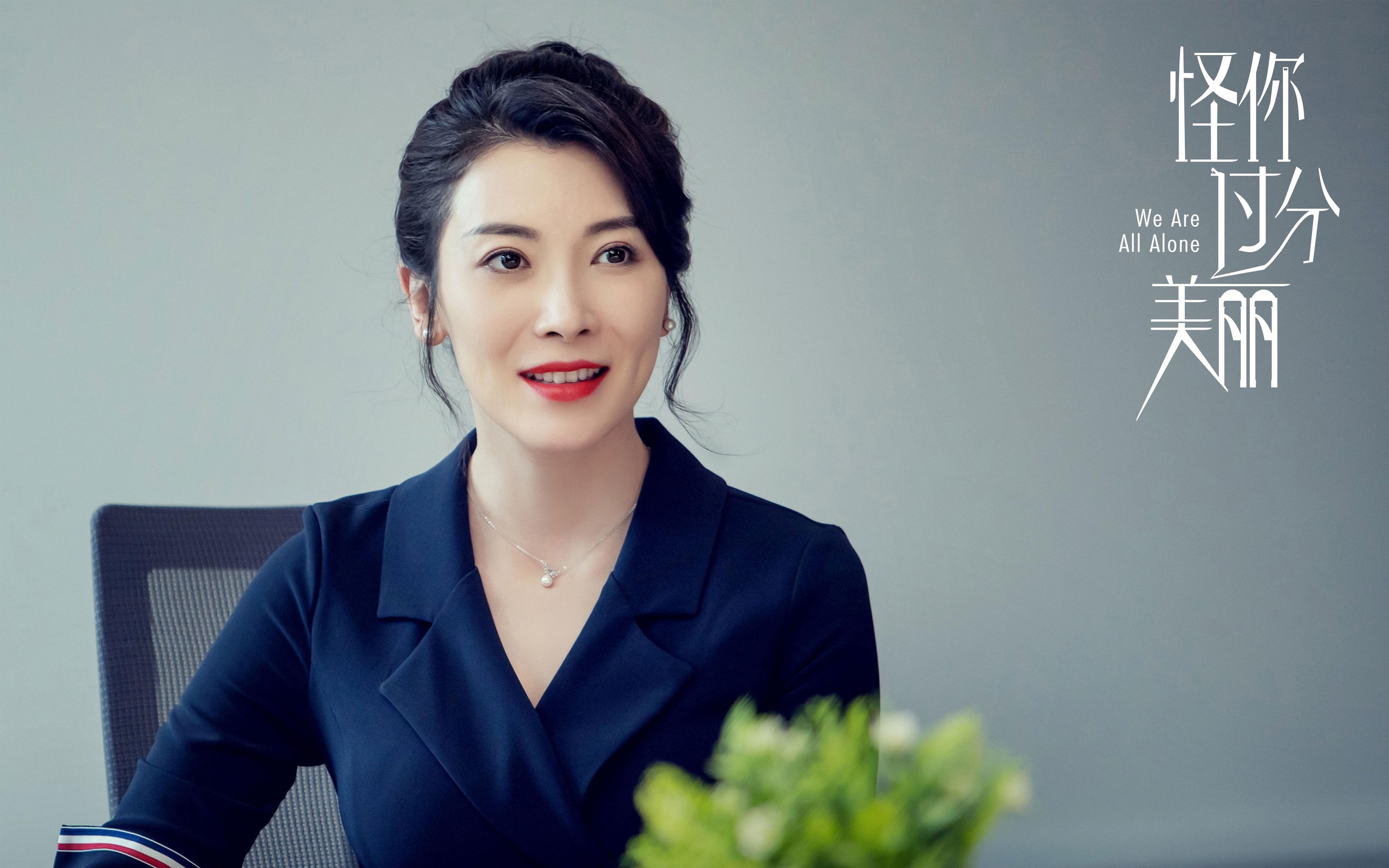 巨星半场精彩表演，带领球队奋勇争冠，巨星半场精彩表演,带领球队奋勇争冠