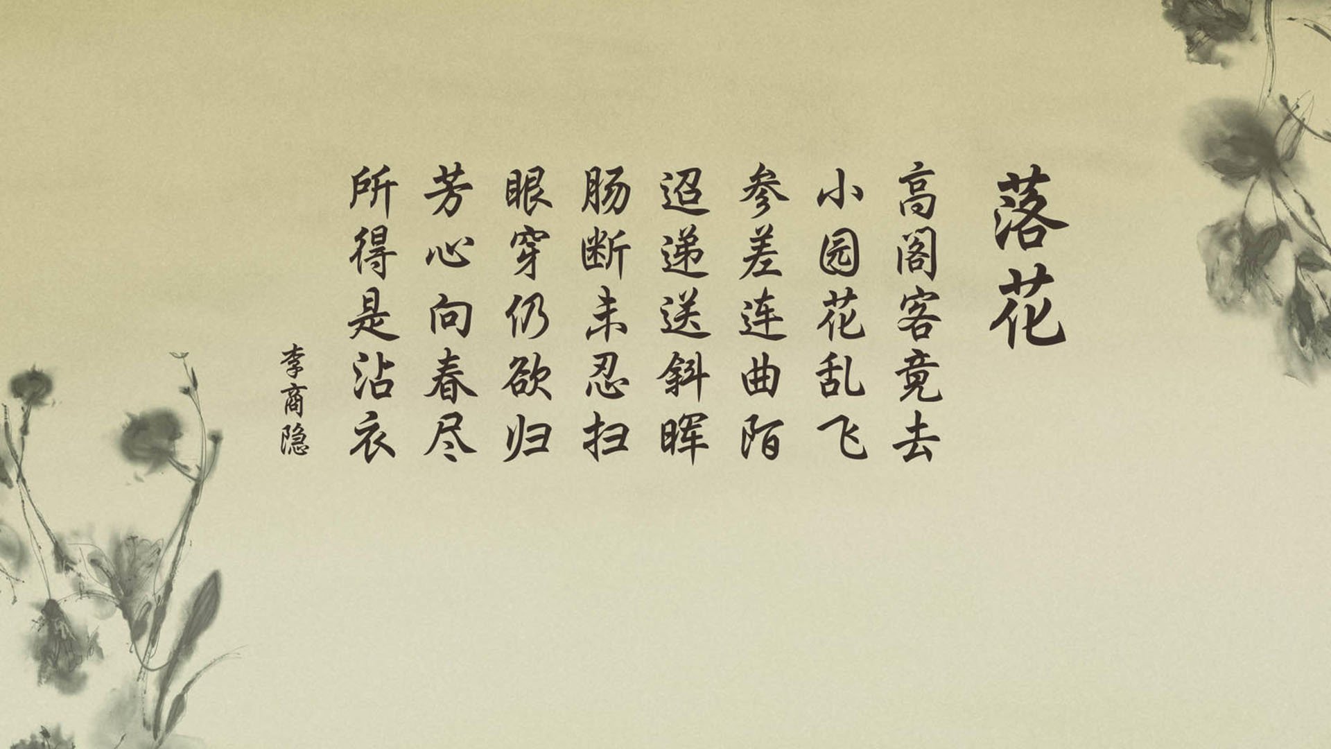 绿色赛事理念落实到位，倡导环保低碳体育赛事新风尚，环保绿色低碳生活知识竞赛