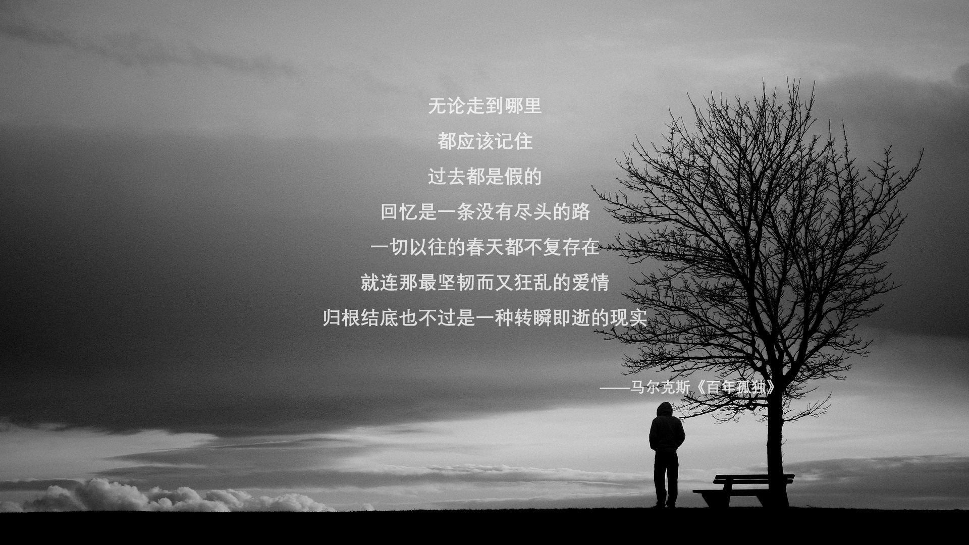 凯撒酋长计划举办青少年足球训练营，培养未来之星，足球凯撒从未登场纪录片