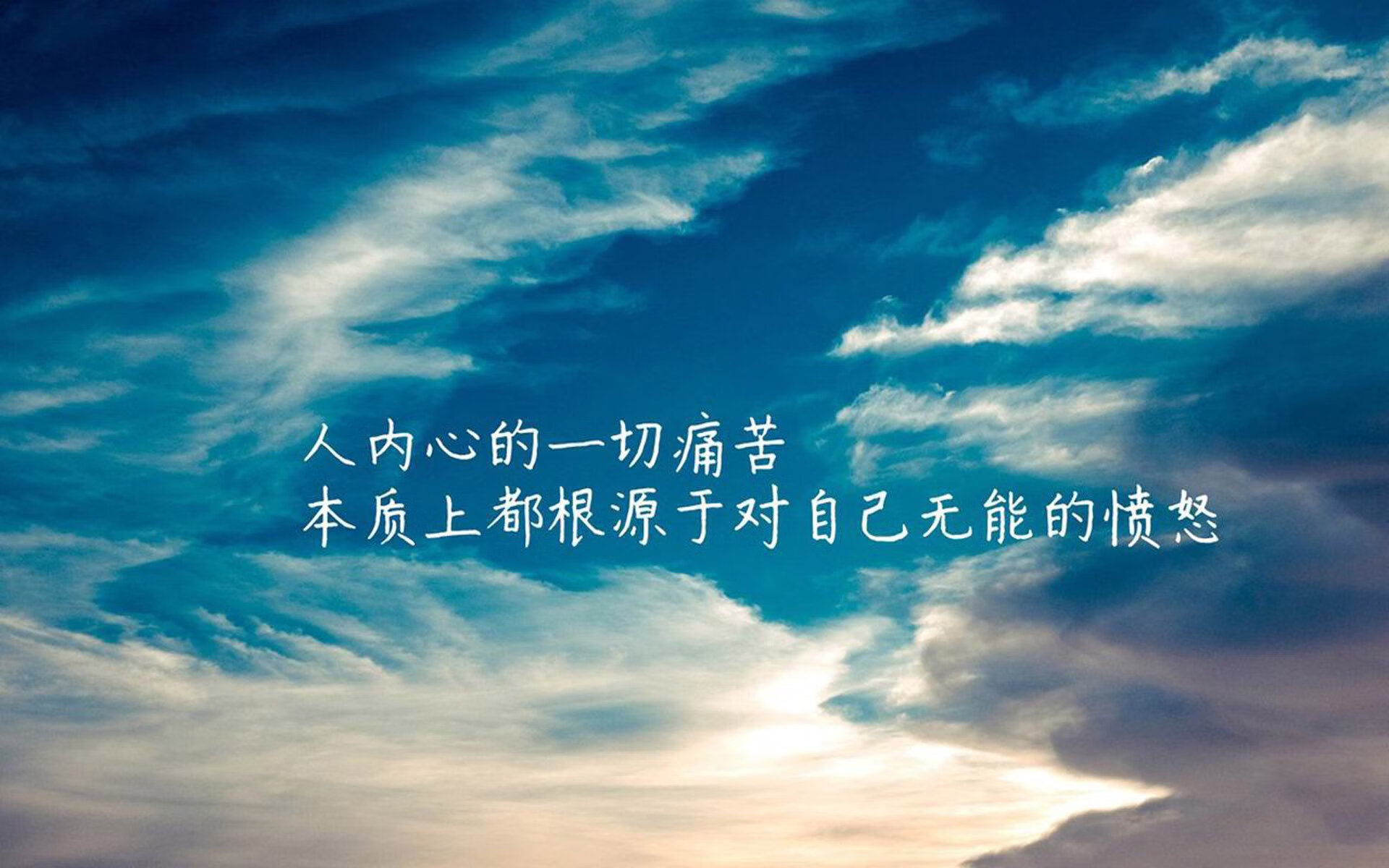 德国女子场地自行车选手在竞速赛中获得第七名，德国场地自行车运动员
