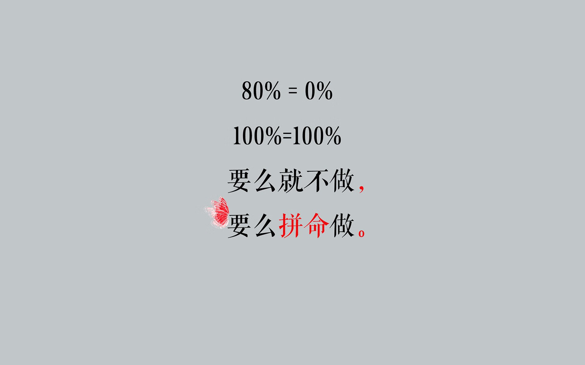 斯图加特主场失利，积分榜位置下滑，斯图加特主场叫什么
