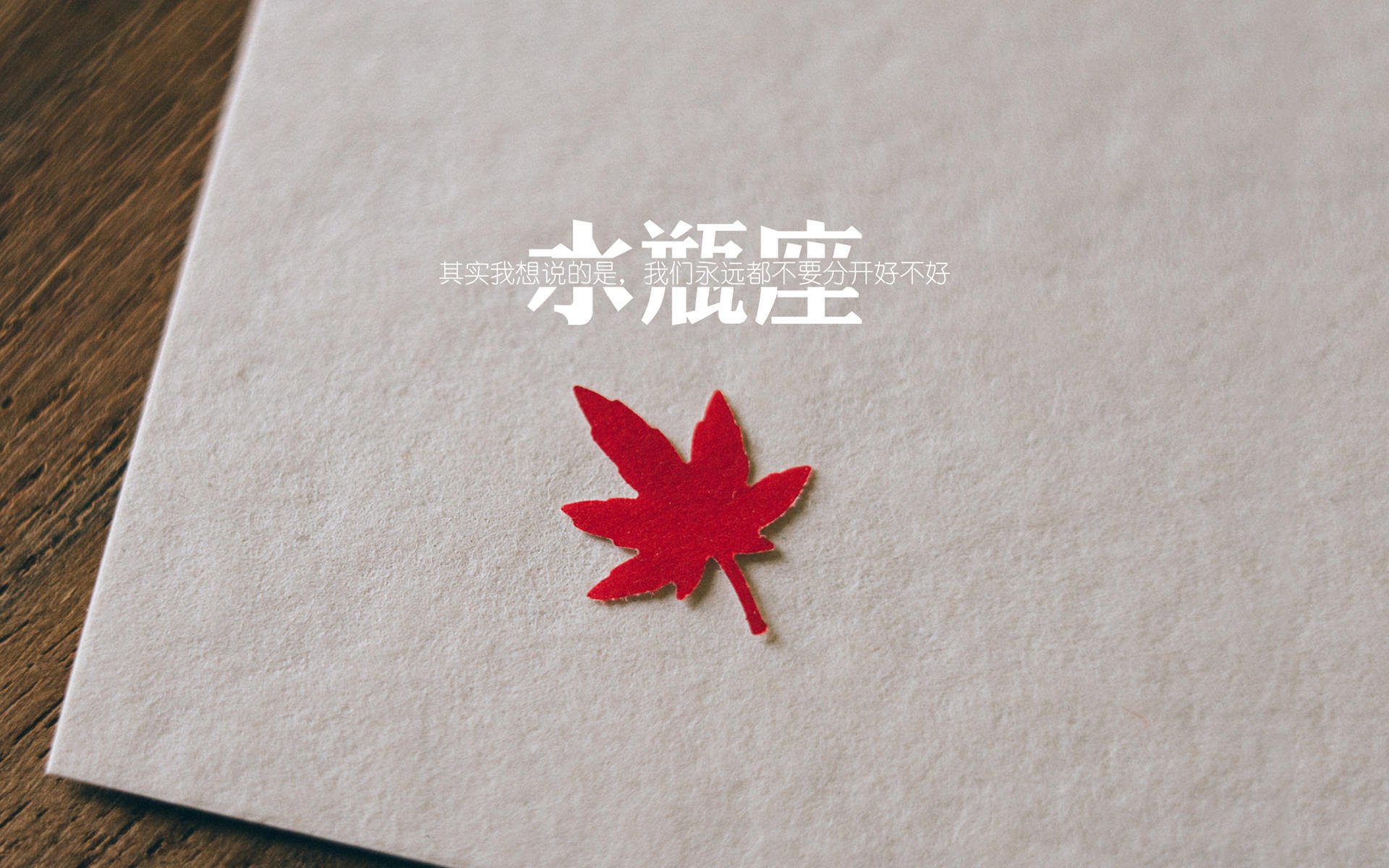 英超球队员工集体感染新冠，中超各队密切关注，英超受伤