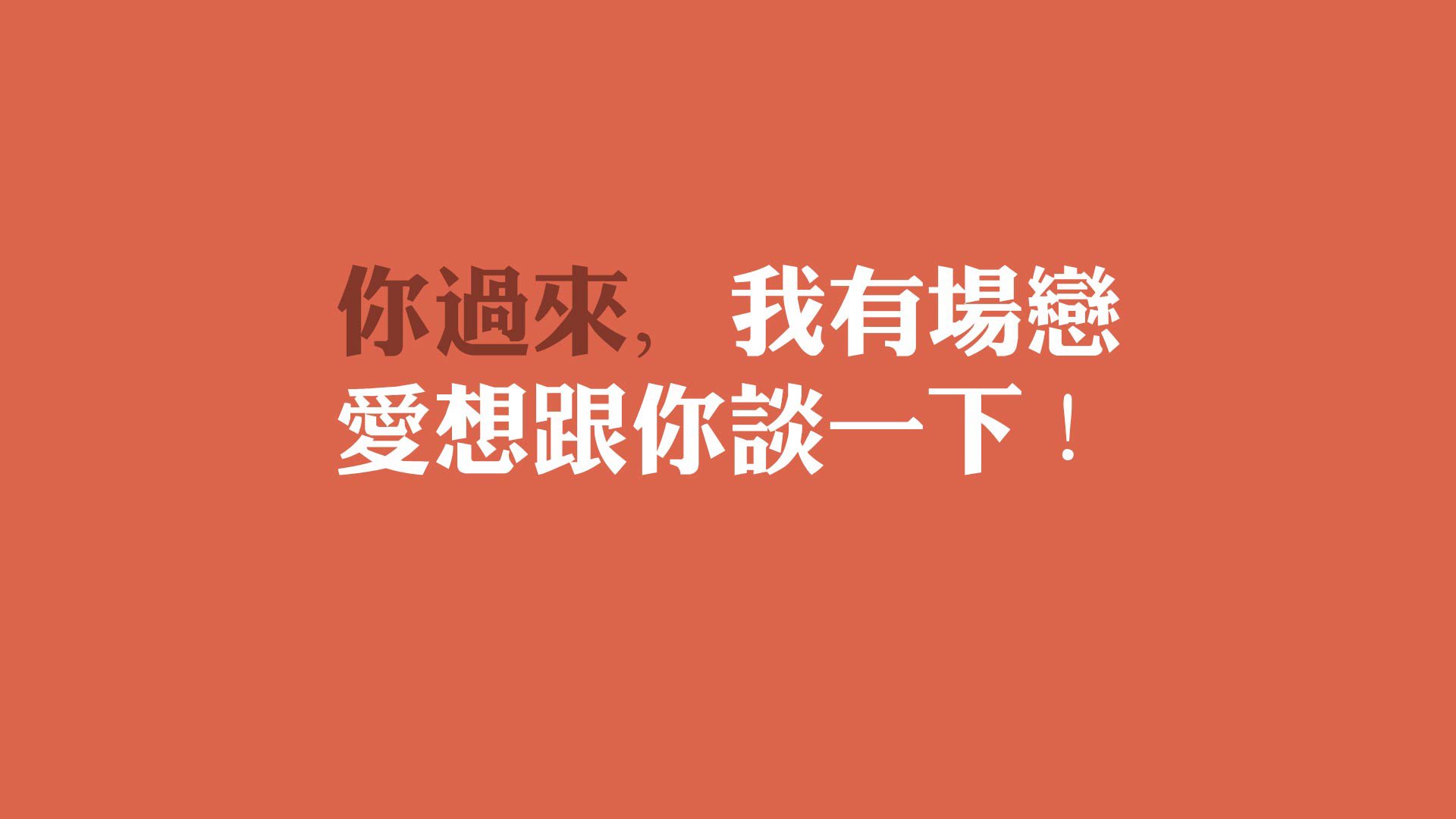 篮球运动员专项技能动作标准化培训体系构建与应用研究，篮球运动员基本技术