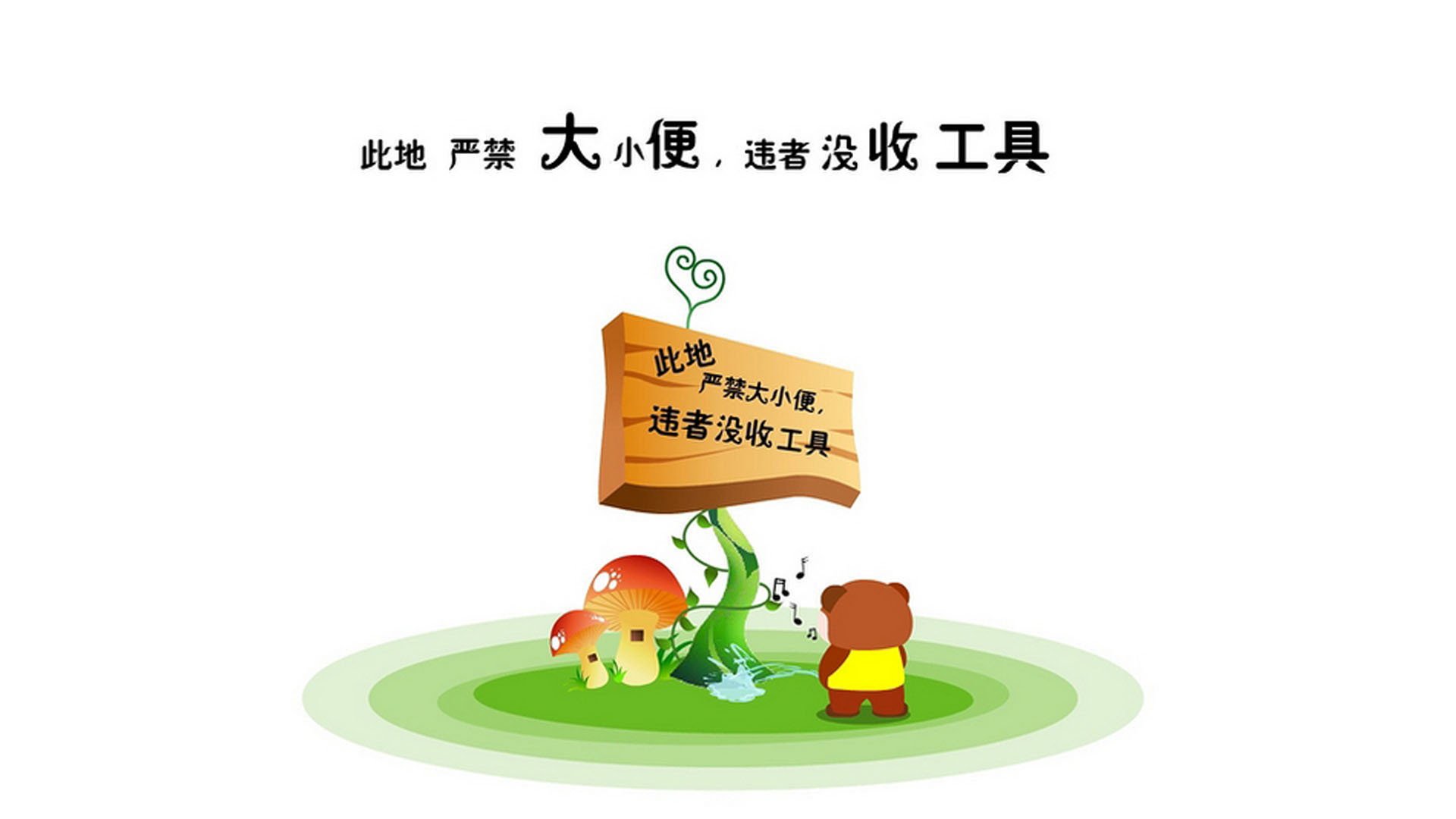 得分能力不稳定是否是季后赛隐患，得分能力强