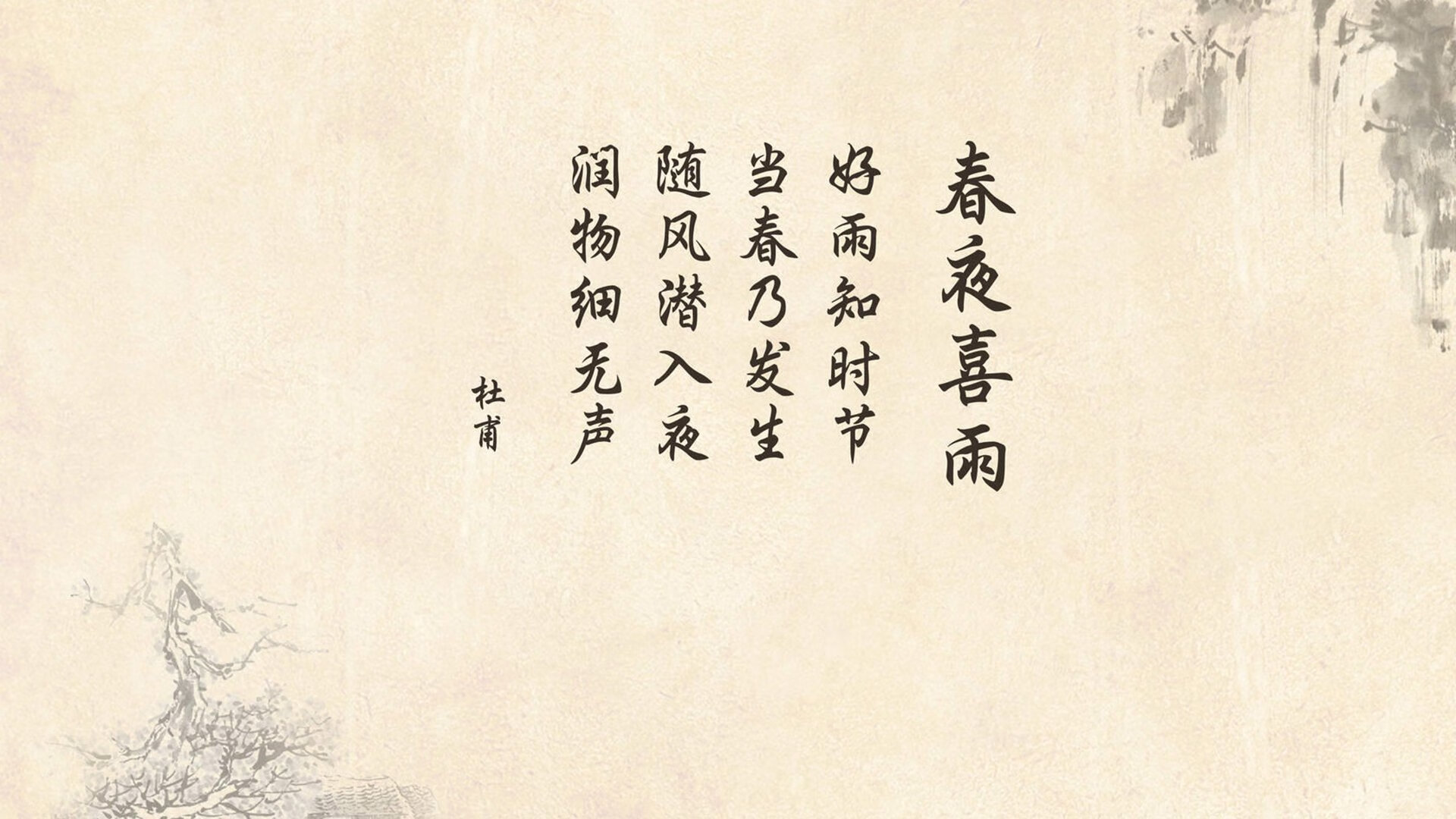 塔特与队友的配合默契，带领袋鼠队获得决定性胜利
