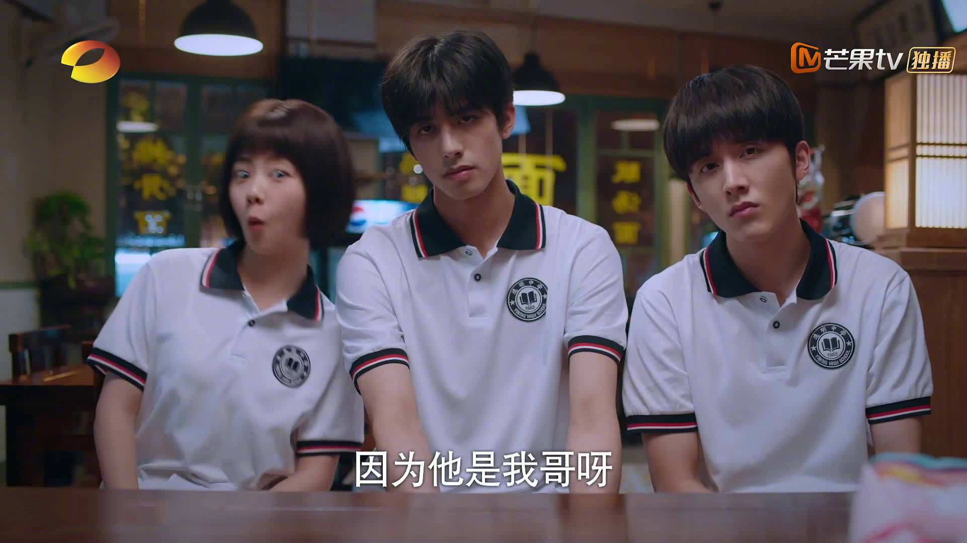 荷兰水球队点球大战中冷静应对,荷兰点球王子